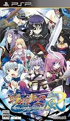 【中古】(未使用･未開封品)戦極姫2・嵐~百華、戦乱辰風の如く~ (通常版) - PSP