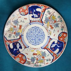 2817 林九郎作　献上手面取獅子牡丹　八角鉢　未使用 林九郎作 献上手面取獅子牡丹 八角鉢 金彩 - メルカリ