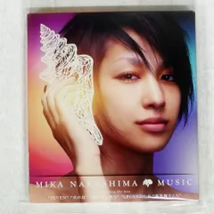新品未開封‼中島美嘉レコード2枚セット【RESISTANCE】【桜色舞うころ】 Ni0xMzEzLmpwZWc.jpeg