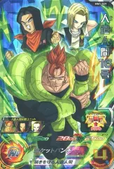 【中古】ドラゴンボールヒーローズ MM1-029[スーパーレア]：人造人間16号