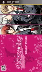 Starry☆sky ~in Spring~ ポータブル (通常版)／PlayStation Portable／ゲーム【中古】