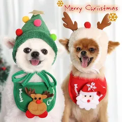 犬服 ペット服 犬 服 犬の服 2点セット クリスマス コスチューム 犬 クリスマスウェア ツリー帽子 トナカイ帽子 サンタスタイ 猫服 ドッグウェア 撮影xiaokb38