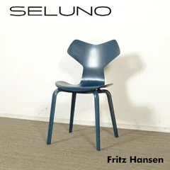 ①と④正規品　セブンチェア フリッツ・ハンセン 2脚セット 2025年最新】フリッツハンセン セブンチェアの人気アイテム - メルカリ