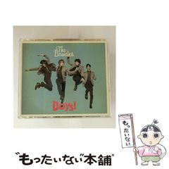 中古】 Egoiste 2 (Cross novels) / かわい有美子、かわい ゆみこ  