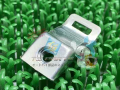 レッツII マフラーカバーフロントクランプ 在庫有 即納 スズキ 純正 新品 バイク 部品 ZZ Let’sII 車検 Genuine 9のサムネイル