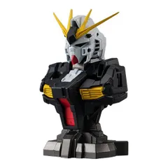 2025年最新】MSメカニカルバスト01の人気アイテム - メルカリ
