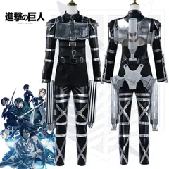 2025年最新】進撃の巨人 コスプレ ファイナルの人気アイテム