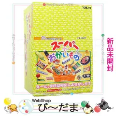 2025年最新】リーメント スーパーでおかいもの 旬の果物を味見し