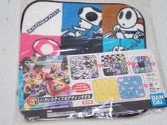 マリオカート 一番くじ F賞 いろいろサイズのデザインタオル 軽量級デザイン★新品未開封