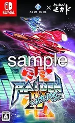 【中古】(未使用・未開封品)雷電IV×MIKADO remix - Switch
