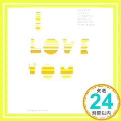 2026年最新】安部恭弘 i love youの人気アイテム - メルカリ