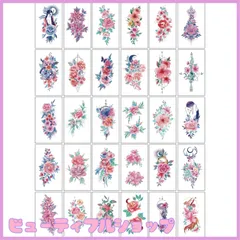 【特価】タトゥーシール ボディーシール 30枚セット 防水 TATTOO 入れ墨シール 薔薇 カラー フラワーアレンジメント カラフル 019