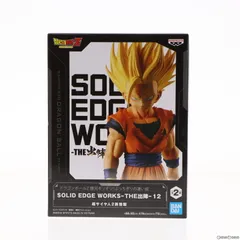 ドラゴンボールフィギュア40体まとめ売り出陣ギニュー特戦隊セル