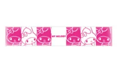マル 【送料無料】【サンリオキャラクターズ】マフラータオル【ラインマイメロディ】【タオル】【たおる】【スポーツ】【アウトドア】【日よけ】【子供】【キッズ】【雑貨】【グッズ】【かわいい】
