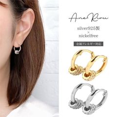 ピアス ミニフープ フープピアス 2way ストーン レディース 普段使い 小さめ 細い 金属アレルギー対応 シンプル ニッケルフリー シルバー925 20代 30代 40代