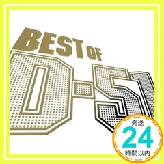 BEST OF D-51 - メルカリ