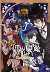 【黒執事】Ⅰ〜Ⅸ　セット　アニメDVD 2026年最新】黒執事 IX DVDの人気アイテム - メルカリ