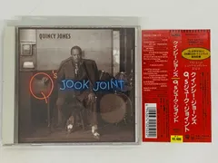 2024年最新】quincy jones jook jointの人気アイテム - メルカリ