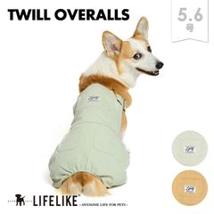 【ツイルオーバーオール5-6号】ドッグウェア 中型犬 犬 服 春 夏 パンツ アウトドア キャンプ おしゃれ ペット服 犬服 ペット グッズ 洋服  LIFELIKE［返品不可・サイズ交換可］