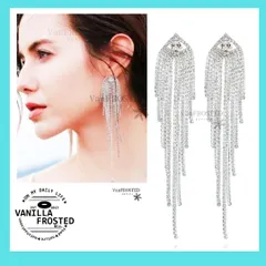 タッセル　ロングピアス　マキシ　ベストボディジャパン　ボディビル　フィジーク　豪華　長い　デカい　舞台　単品　結婚式　和装　ミスコン　ミセスコン　和服　ドレスピアス 　映え　美魔女　アクセ　定番　 活用 流行