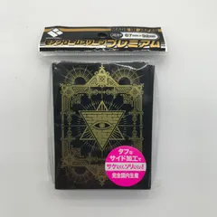 2025年最新】スリーブ ブロッコリー モノクロームの人気アイテム