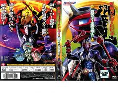가면 라이더 히비키 음격하라! 정의의 전사!! [방화 중고 DVD] 렌탈 떨어짐