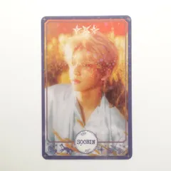 TXT スビン minisode 3: TOMORROW weverse 特典 ホログラムトレカ フォト カード SOOBIN TOMORROW X TOGETHER  トゥバ