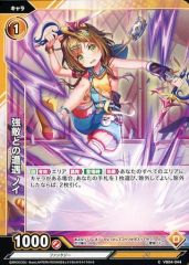 Item thumbnail for item 20dcedbb-e34c-4936-a746-9afc4f55dacb