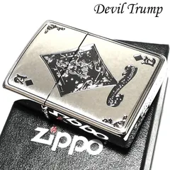 激レア！？ジッポ&トランプのコラボ 楽天市場】zippo トランプの通販