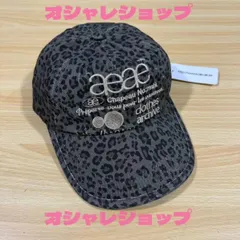 aeae カモフラージュ刺繍キャップ 帽子