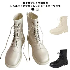 レディースブーティー レースアップ ショートブーツ スクエアトゥ ブラック ベージュ バックファスナー 防寒 歩きやすい M250419-180