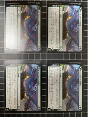 Mtg シングル:　ゼンディカーへの侵攻　4枚セット　機械兵団の進軍