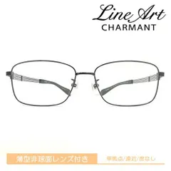 2025年最新】lineartの人気アイテム - メルカリ