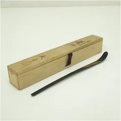 茶道具　茶杓　輪島塗　利生男　共箱 Amazon.co.jp: 茶道具 利生男作 輪島塗 金彩蒔絵 茶杓 共箱