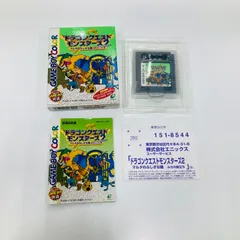 A【中古】 ドラゴンクエストモンスターズ２ マルタのふしぎな鍵〜ルカの旅立ち〜 ゲームボーイ