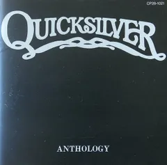 Quicksilver Messenger Service 見本版　3枚セット Quicksilver Messenger Service / Solid Silver - DISK-MARKET