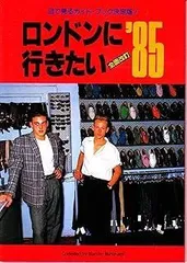 2025年最新】水上はるこの人気アイテム - メルカリ
