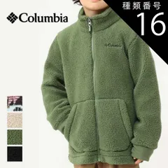 種類16：353/XL コロンビア フリース ジャケット キッズ Columbia AB0083 ラゲッドリッジ II シェルパフルジップ アウター 子供  (230918)