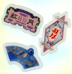 【中古】バッジ・ビンズ 紅月 ALBUM SERIES TRIP ワッペンセット(3種セット) 「あんさんぶるスターズ!!」