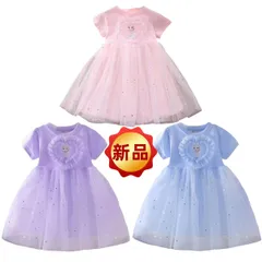 ✨新品✨ アナと雪の女王 エルサ ワンピース キッズ プリンセスドレス チュール 半袖 星柄 100 110 120 ライトブルー ラベンダー ピンク 水色 紫 ディズニー