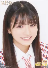 2025年最新】坂田心咲の人気アイテム - メルカリ