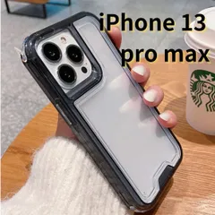 【Shops T】iPhone13pro max スマホケース 携帯ケース クリア シンプル 軽量 おしゃれ かわいい 耐衝撃 黒 ブラック 無地 E013のサムネイル