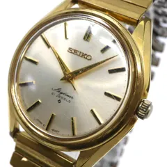 【稼働品／ヴィンテージ】 SEIKO セイコー スカイライナー 腕時計 6100-8000 メンズ 手巻き 21石 ゴールド文字盤 アナログ ラウンド ドレスウォッチ アンティーク クラシック レトロ 希少モデル クリーニング済 G1