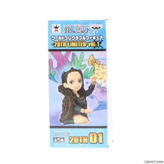 ニコ・ロビン ワンピース ワールドコレクタブルフィギュア-20TH LIMITED-vol.1 ONE PIECE プライズ(37694) バンプレスト