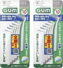 【まとめ買い】GUM 歯間ブラシ L字型 10P SSS ×2セット