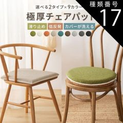 Item thumbnail for item a95cf45f-0dcf-407d-bfd0-1960d3ab942b