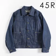 2025年最新】45R Gジャン・デニムジャケット・カバーオールの