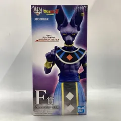 2025年最新】一番くじ ドラゴンボール history of the filmの