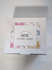petitprice UV/LED48W ドーム型 ネイルライト ネイルケア ジェルネイル