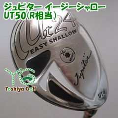 ジュピター 460 ブレイブ ドライバー 第一ゴルフ TM50S - メルカリ